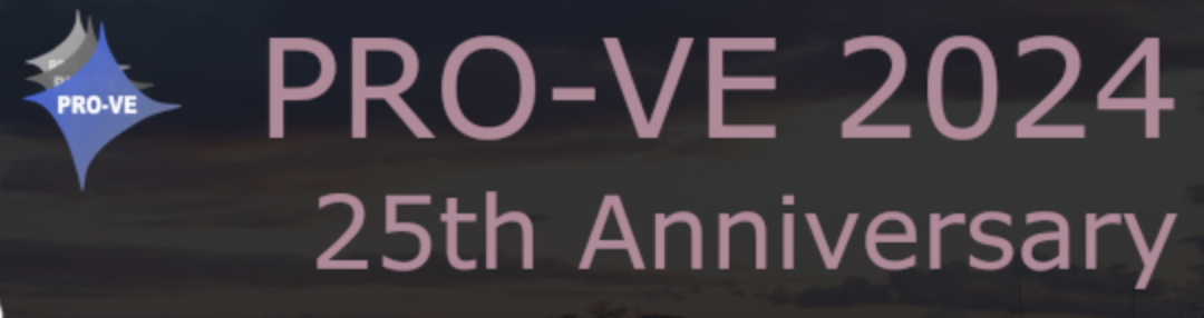 Bibliometric Analysis of Immersive Technologies in Supply Chain Strategy: Knowledge-Based Systems Case